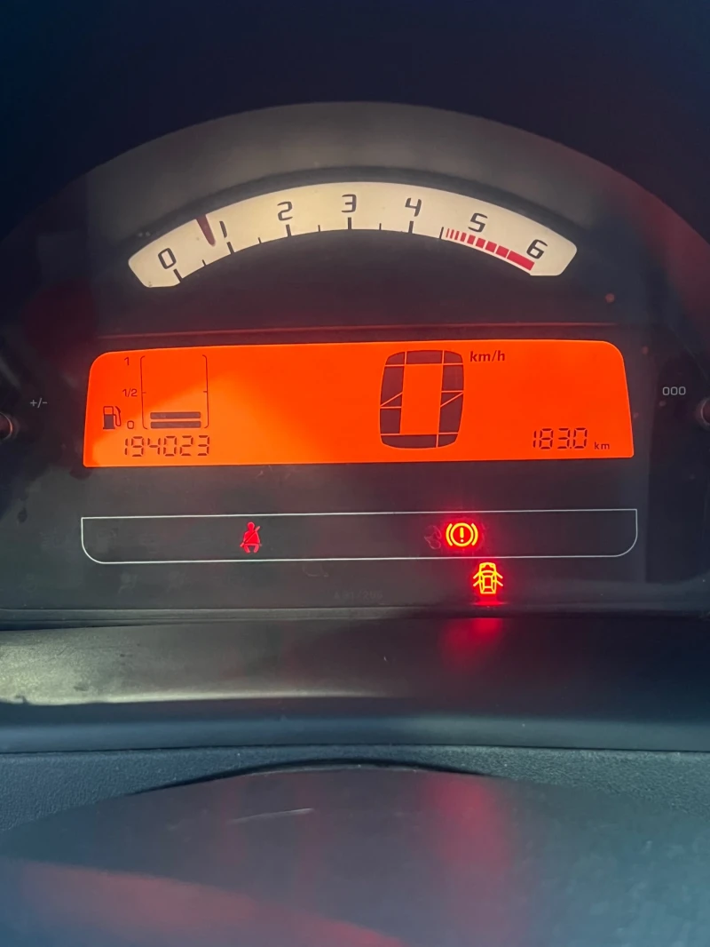 Citroen C2, снимка 7 - Автомобили и джипове - 53539480