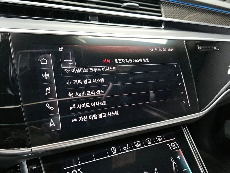 Audi S8 4.0 TFSI Quattro LWB| 563к.с., снимка 16 - Автомобили и джипове - 55989281