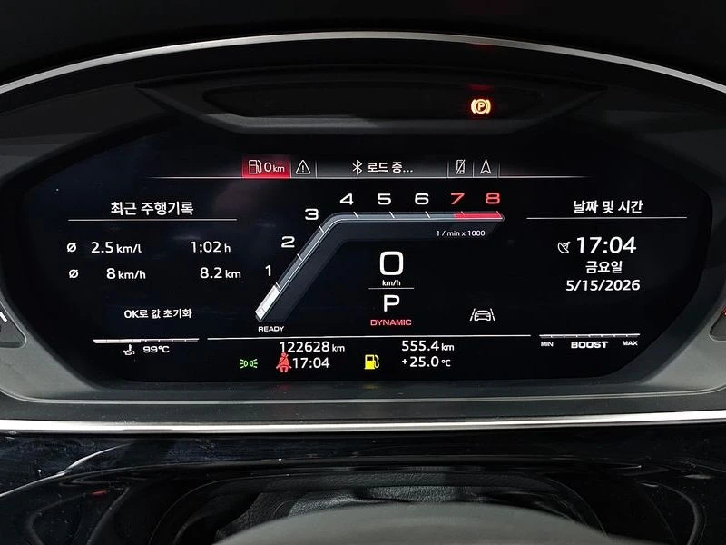 Audi S8 4.0 TFSI Quattro LWB| 563к.с., снимка 8 - Автомобили и джипове - 55989281