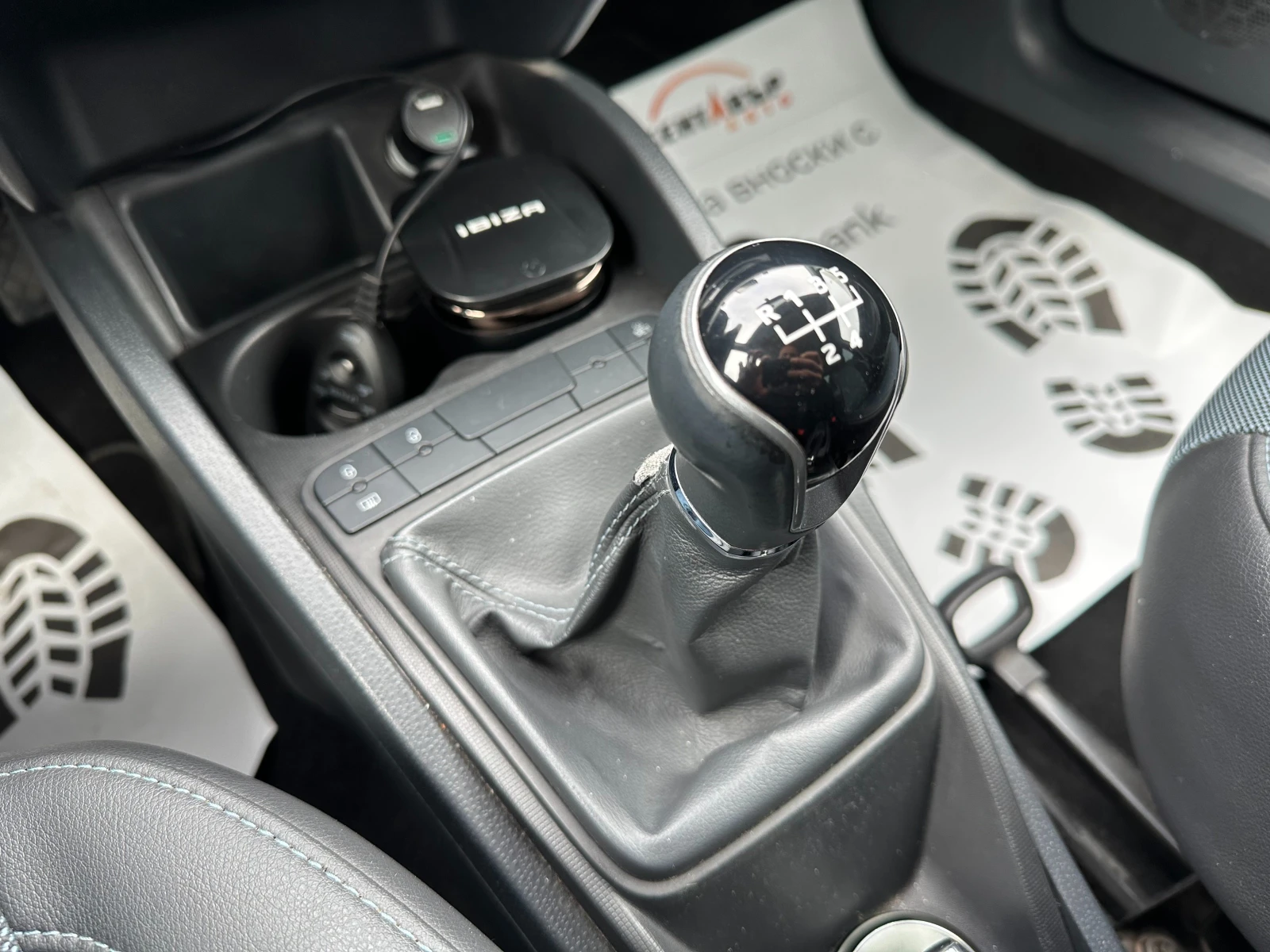 Seat Ibiza 1.2i 86 к.с. | Mobile.bg — изображение 12