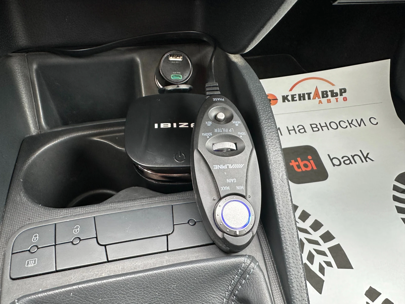 Seat Ibiza 1.2i 86 к.с. | Mobile.bg — изображение 15