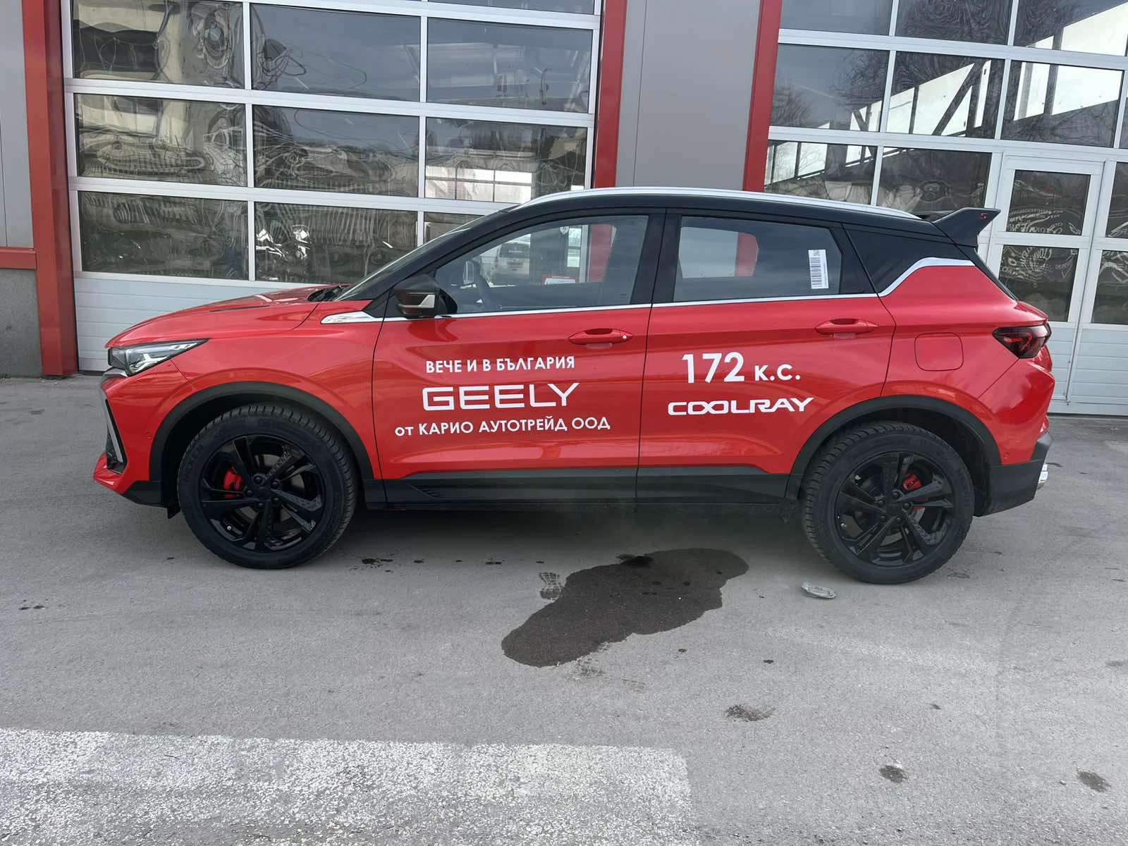 Geely Coolray GF - изображение 3