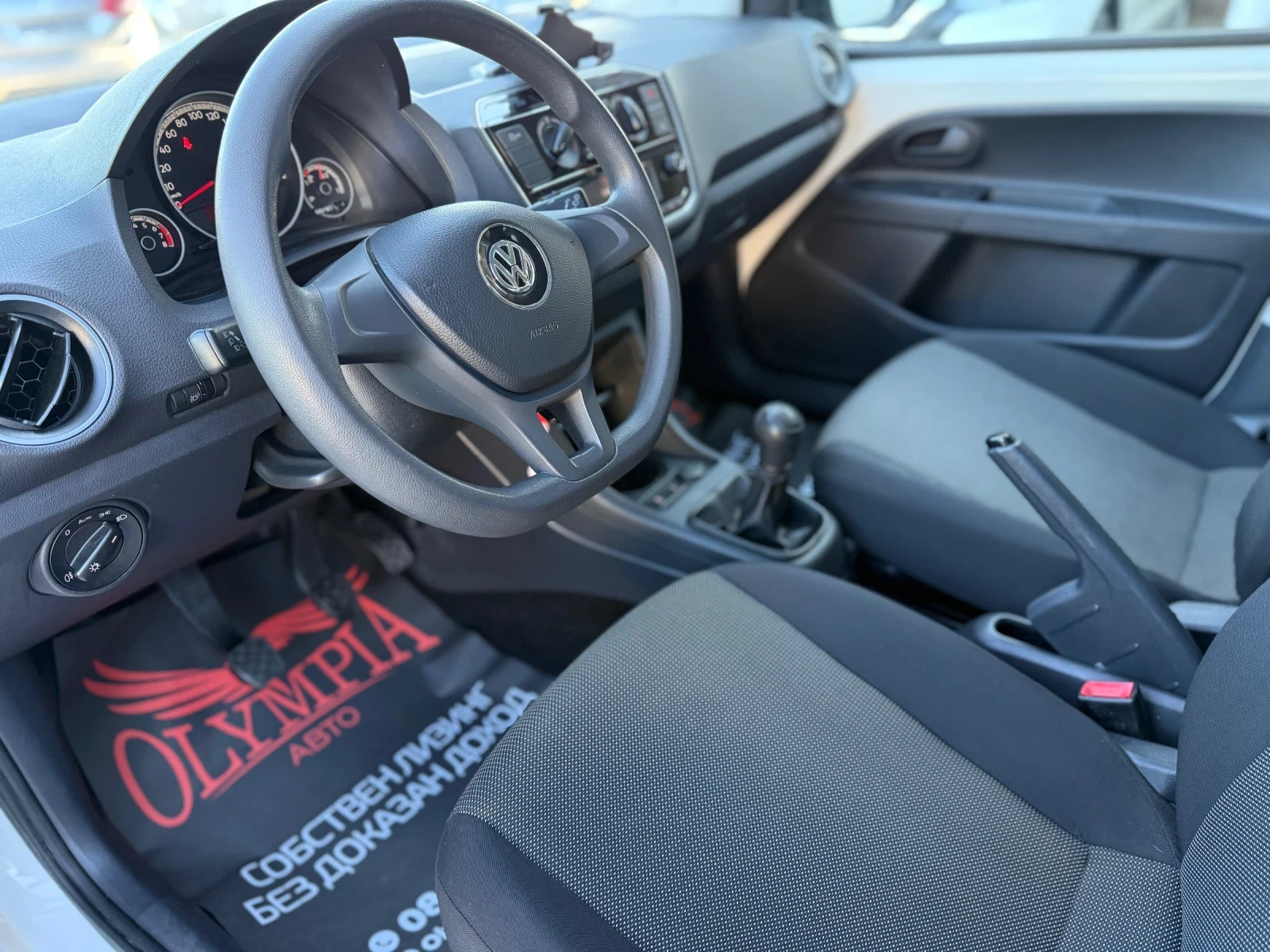VW Up 1.0 i / МЕТАН 68ps. СОБСТВЕН ЛИЗИНГ / БАРТЕР - изображение 6