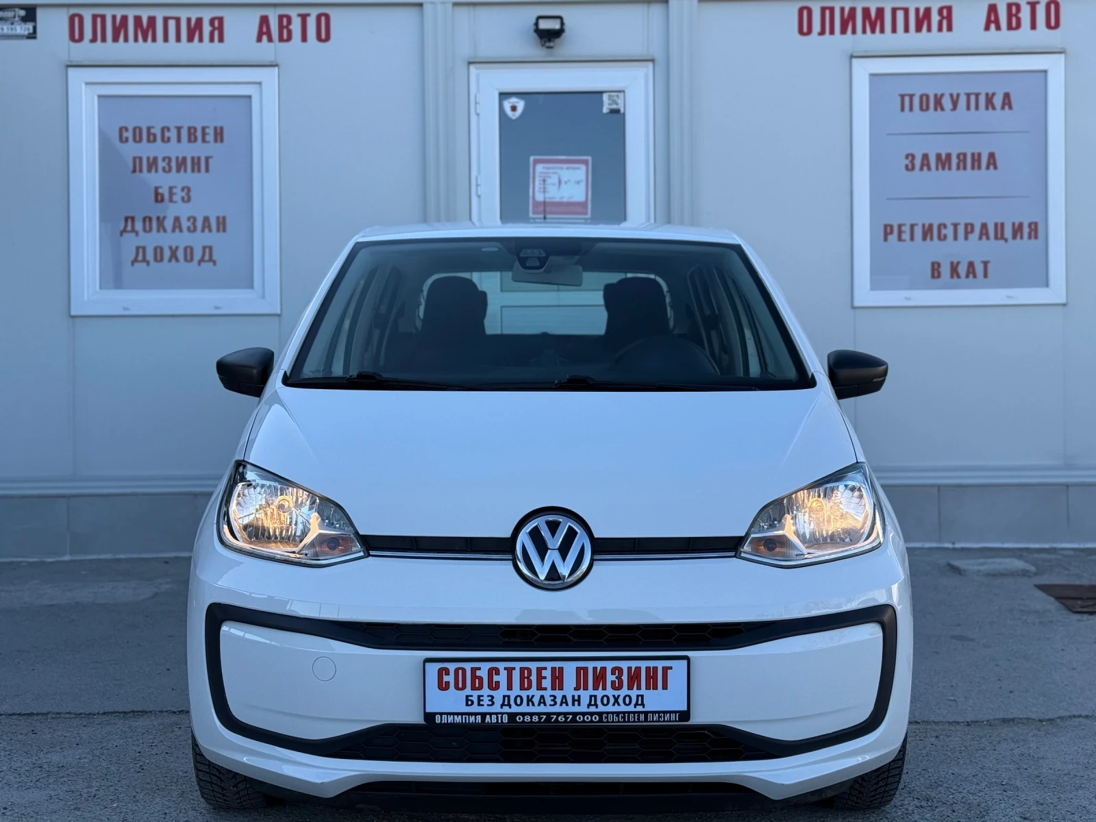 VW Up 1.0 i / МЕТАН 68ps. СОБСТВЕН ЛИЗИНГ / БАРТЕР - изображение 2