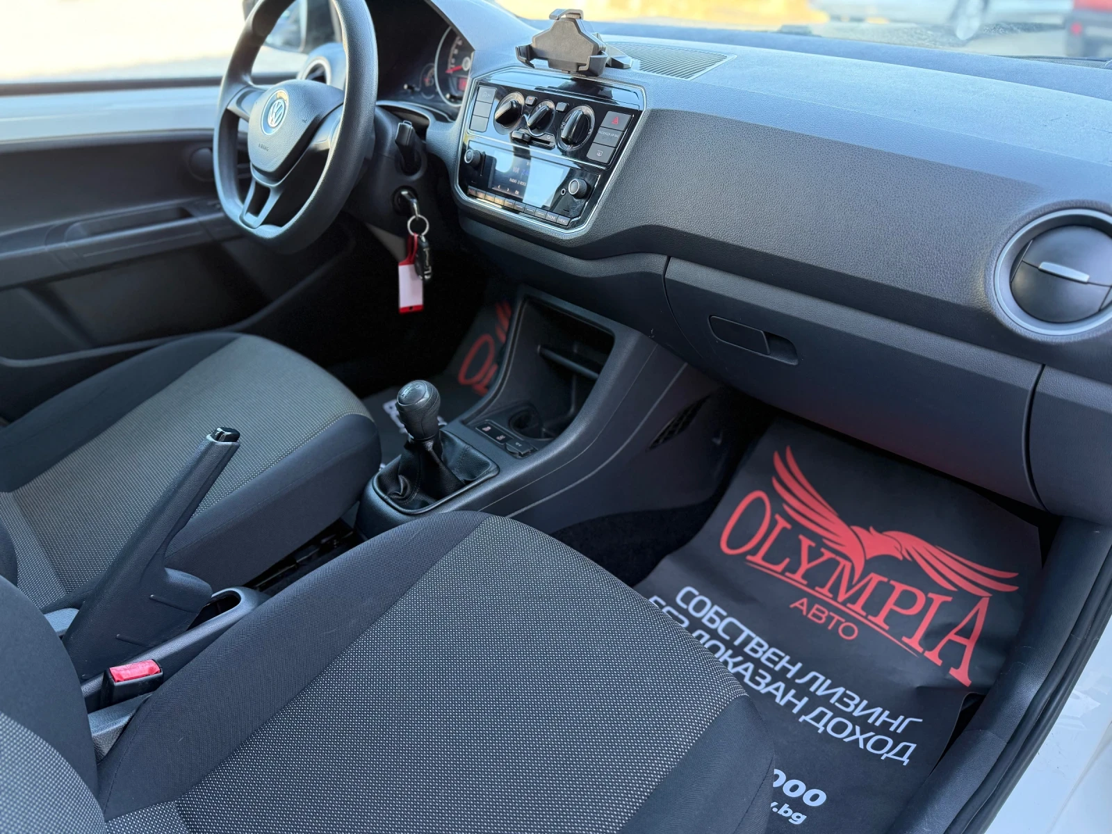 VW Up 1.0 i / МЕТАН 68ps. СОБСТВЕН ЛИЗИНГ / БАРТЕР - изображение 8