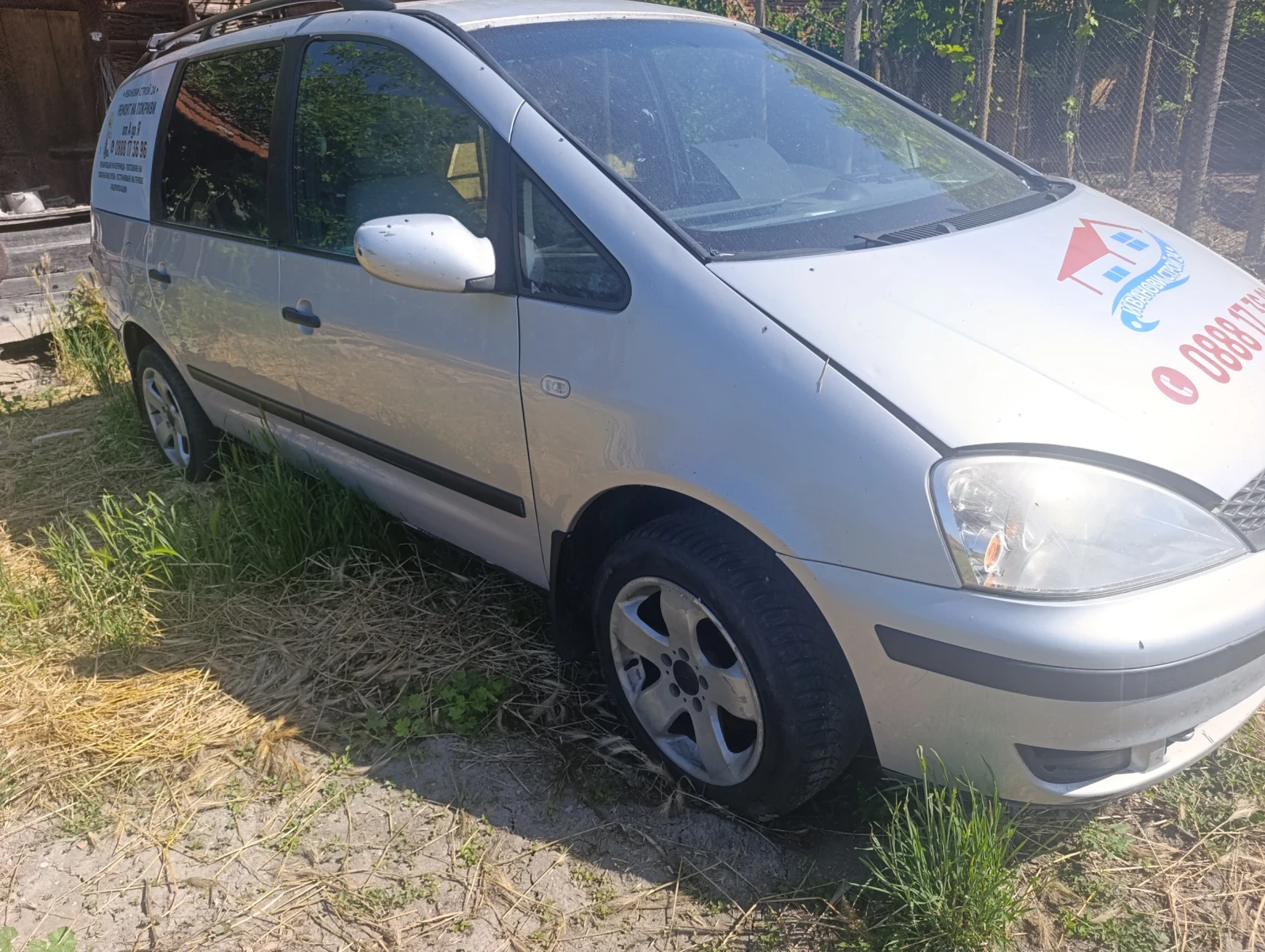 Ford Galaxy 2.0 - изображение 3