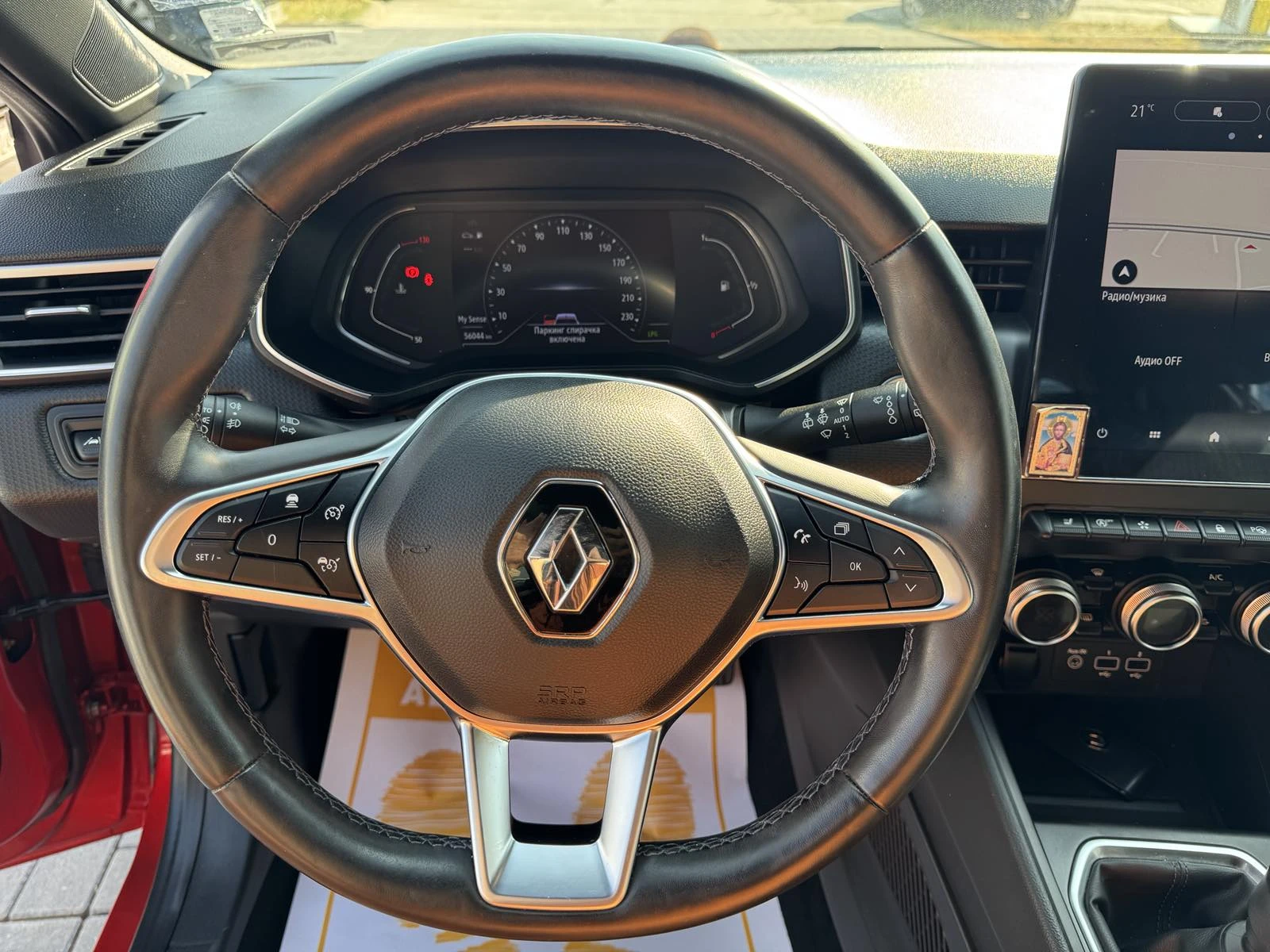 Renault Clio 1.0TCe/100к.с/ECo-G - изображение 9
