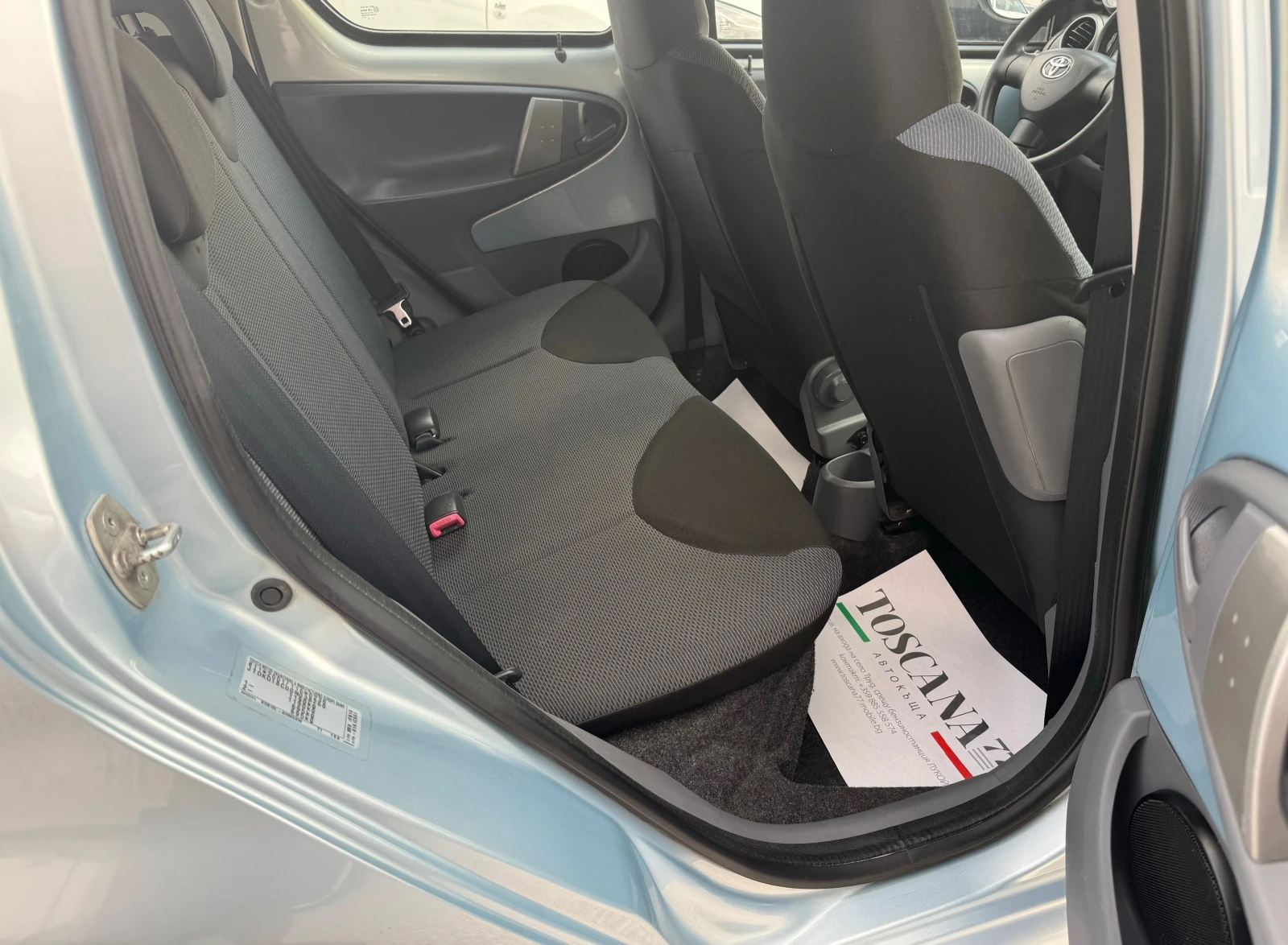 Toyota Aygo  - изображение 10
