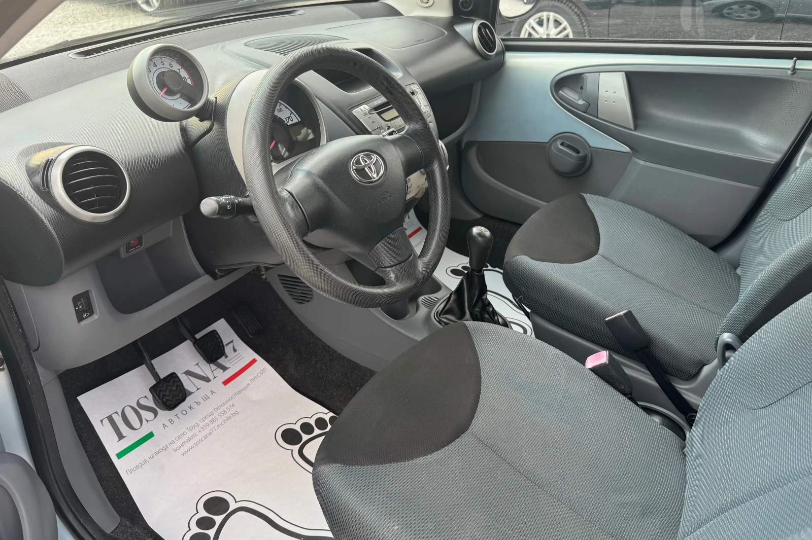 Toyota Aygo  - изображение 5