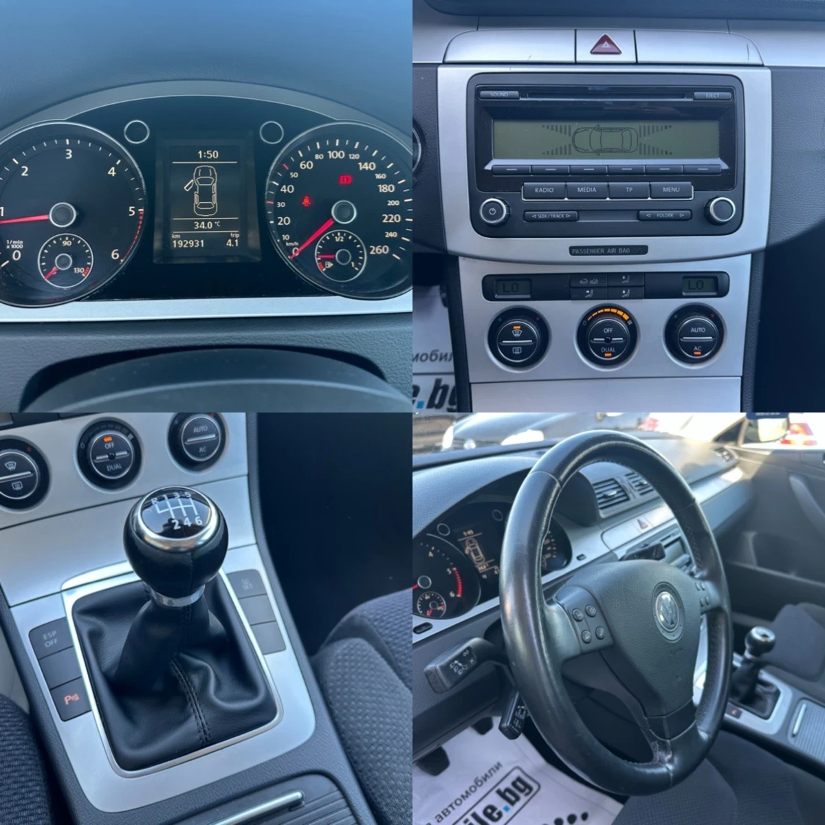 VW Passat 2.0 TDI Common Rail ! | Mobile.bg   14