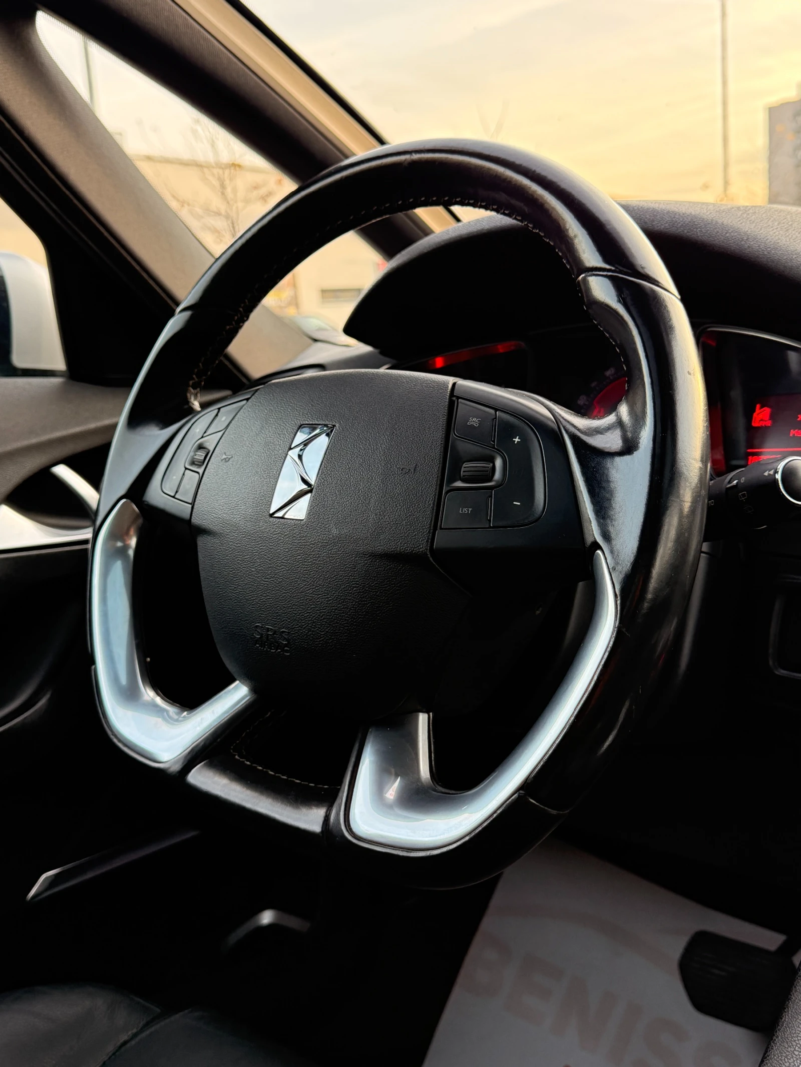 Citroen DS5 2.0HDI* FULL*  *  | Mobile.bg   11