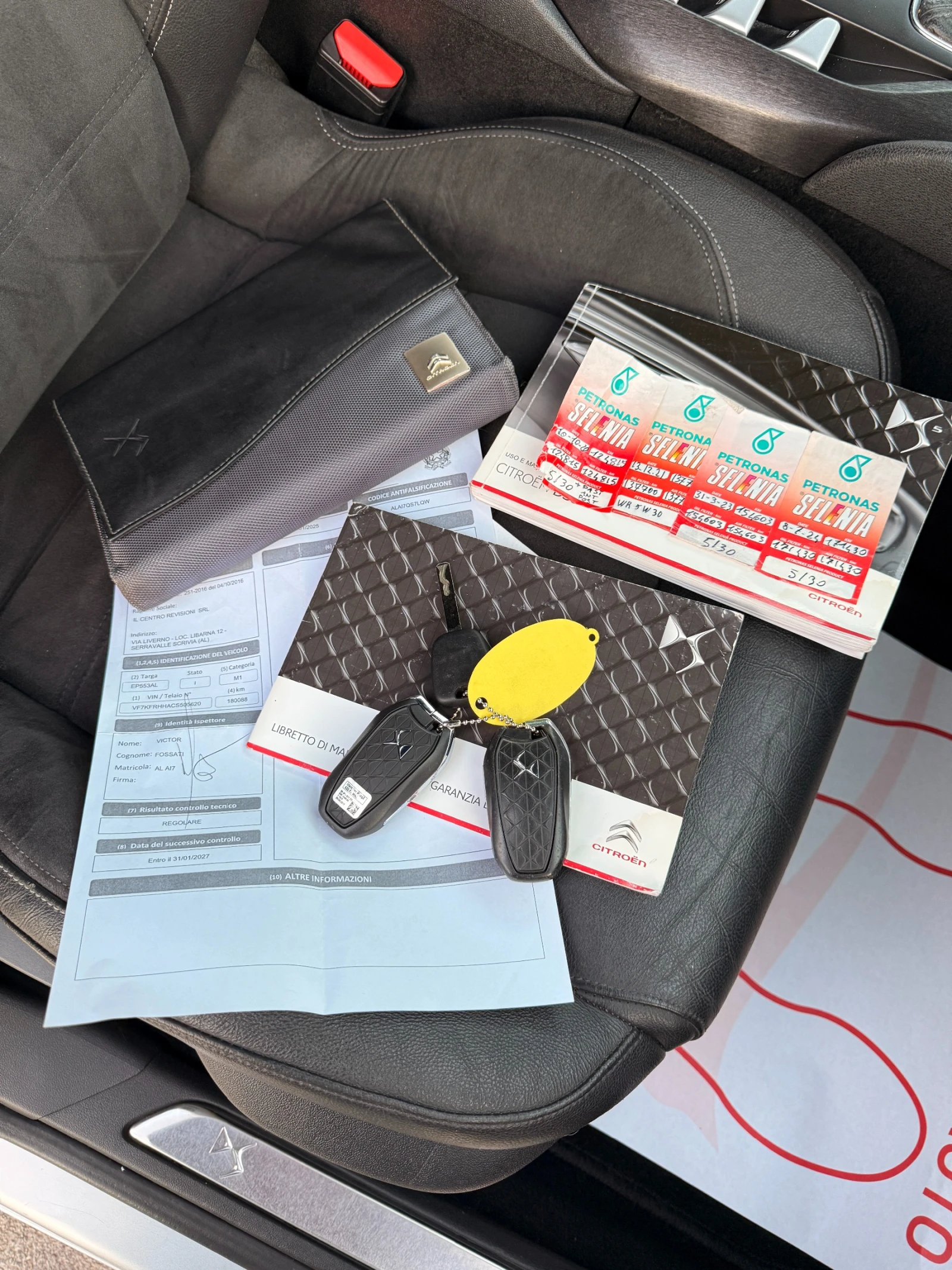 Citroen DS5 2.0HDI* FULL*  *  | Mobile.bg   15