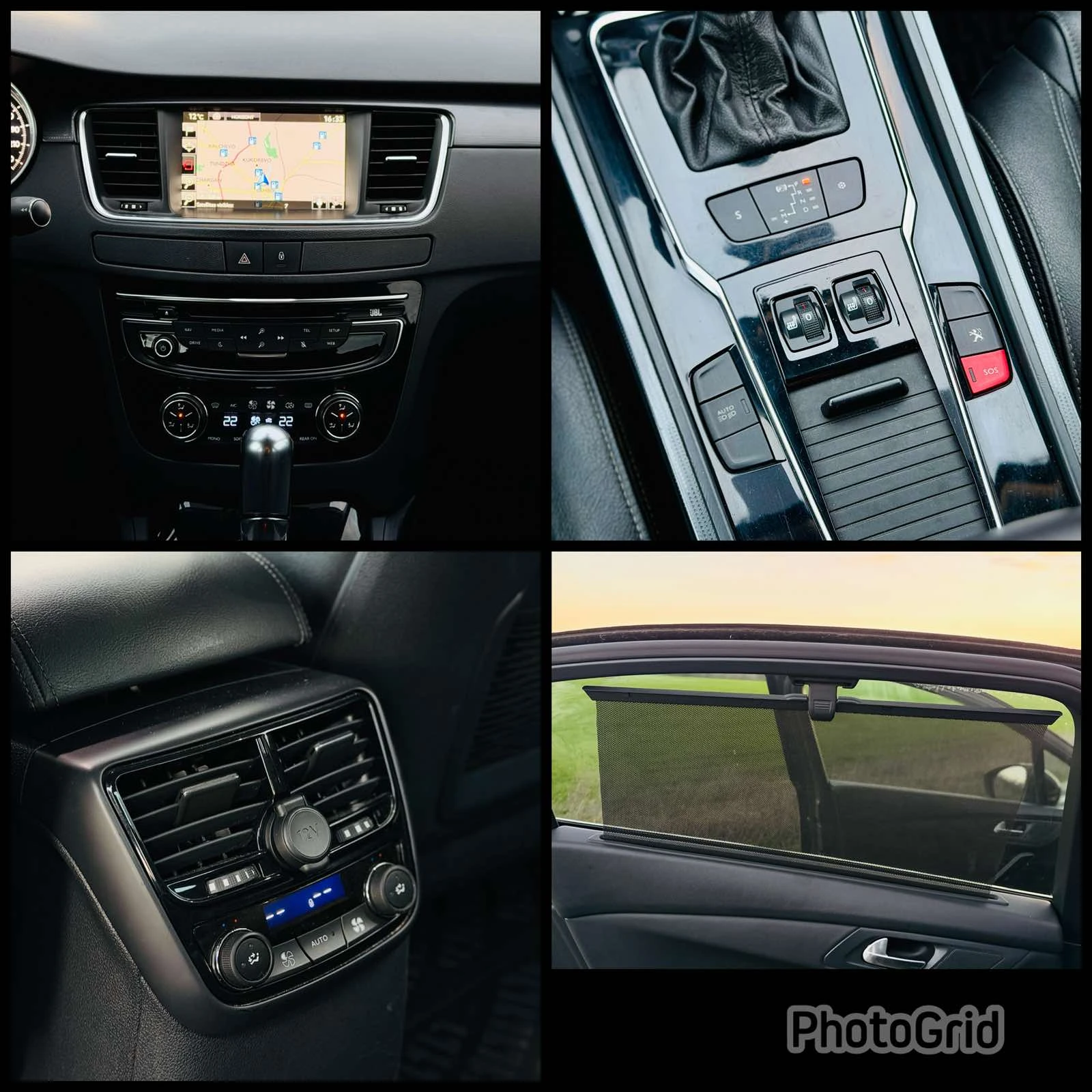 Peugeot 508 Keyless* headup* navi | Mobile.bg � ����������� 11