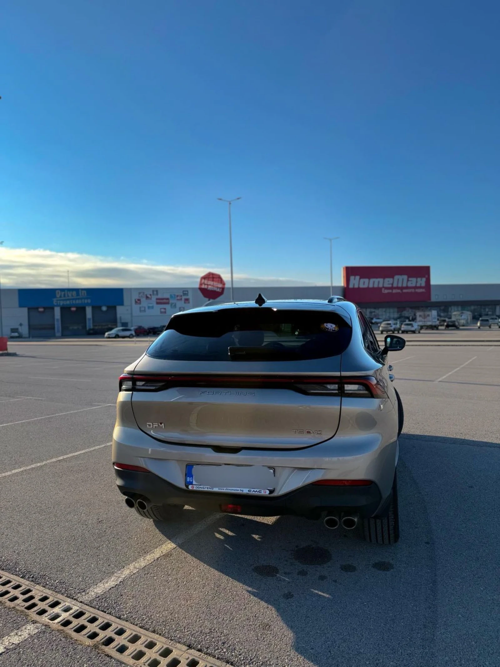 DONGFENG T5-EVO ������!!! | Mobile.bg � ����������� 5