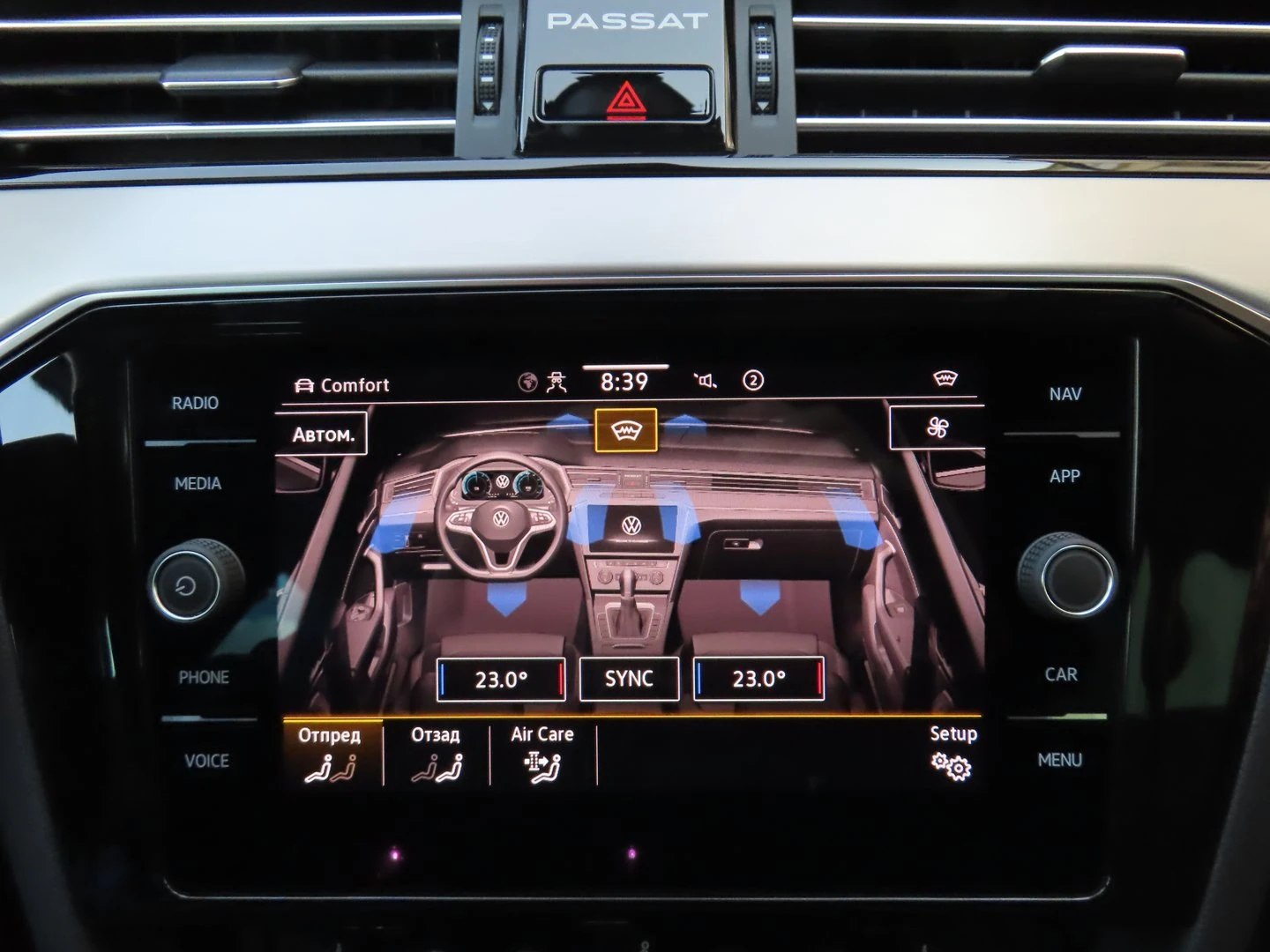 VW Passat | Mobile.bg � ����������� 13
