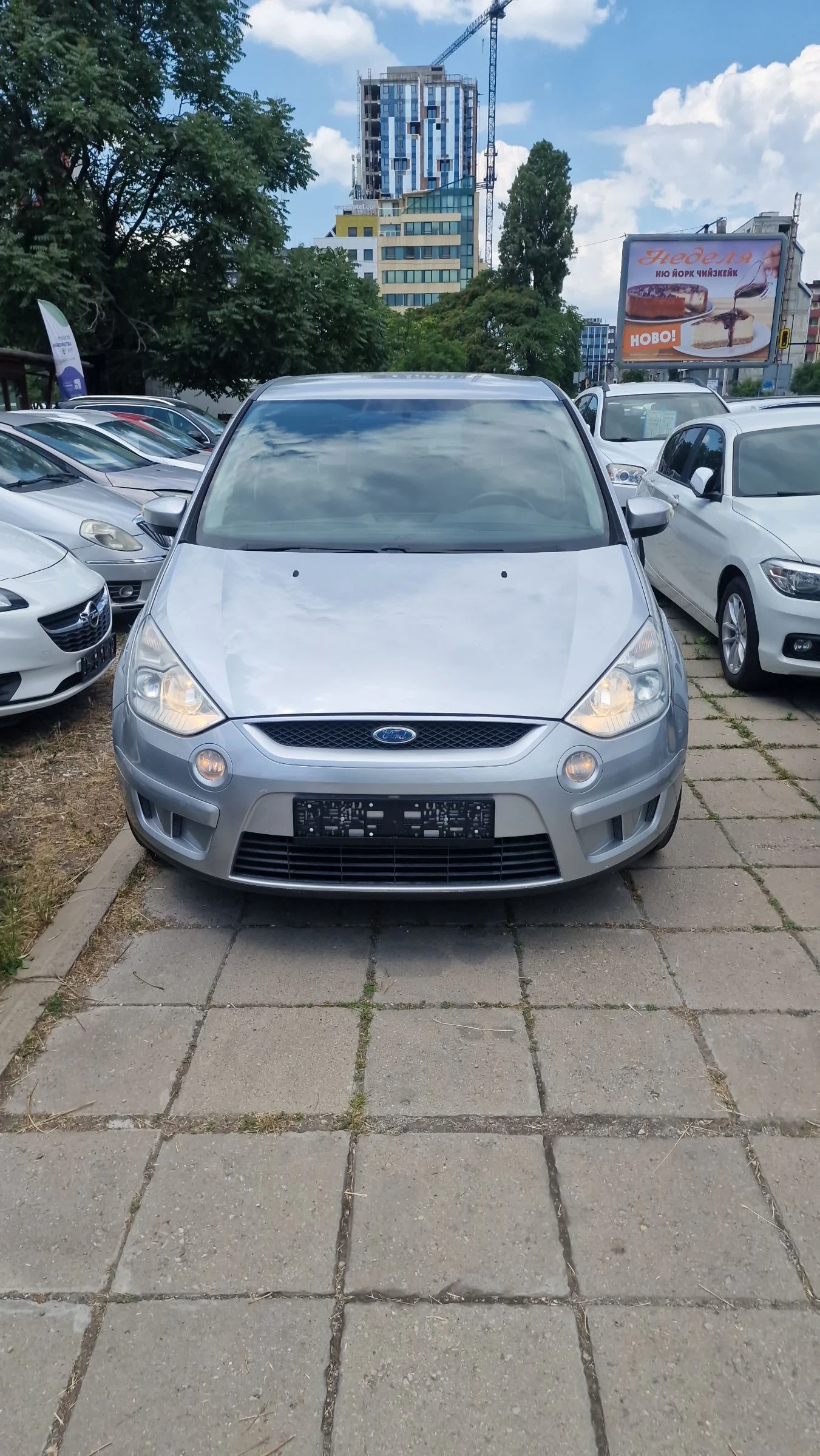 Ford S-Max