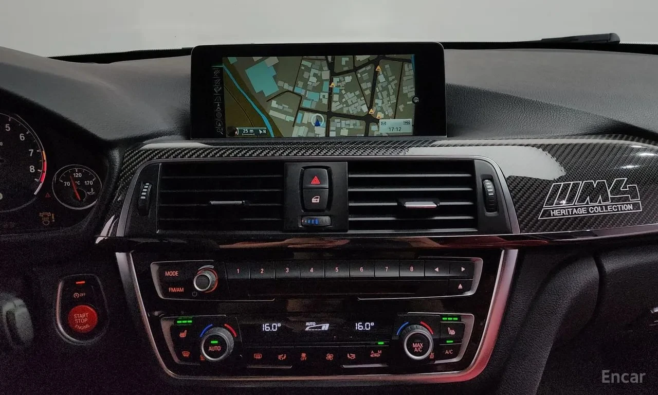 BMW M4 Coupe* ПОДГРЕВ* 360* ХЕДЪП* АВТОКРЕДИТ* , снимка 13 - Автомобили и джипове - 56103793