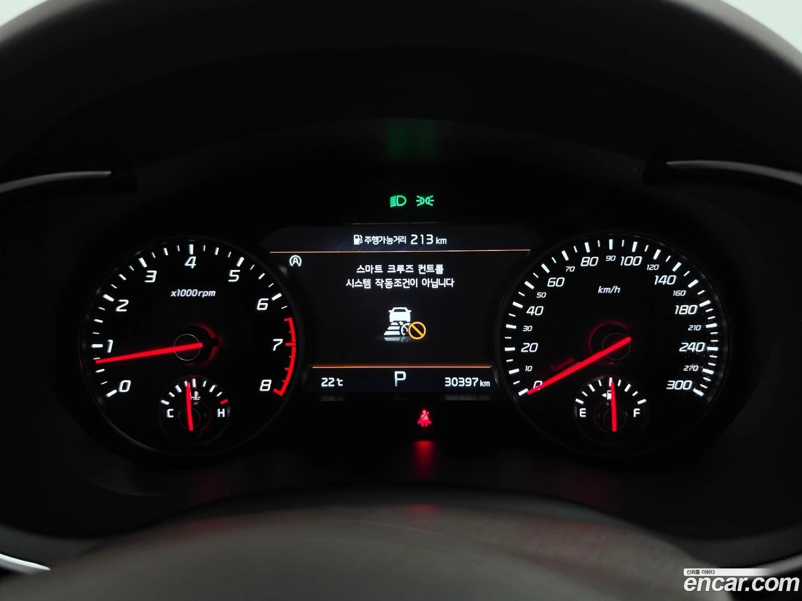 Kia Stinger 2.5 AWD Masters, снимка 7 - Автомобили и джипове - 56536008