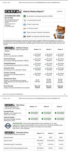 Mercedes-Benz GLE 43 AMG, снимка 17
