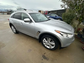 Infiniti QX70, снимка 2