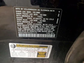 VW Touareg V6 3.0 TDI, снимка 13