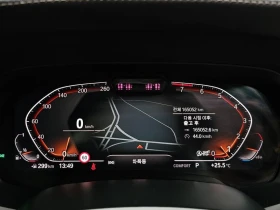 BMW X7 * X7 ??xDrive 40I Design Pure Excellence 6-Seater*, снимка 8