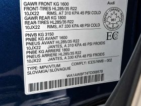 Audi SQ7 * 4.0 TFSI quattro * CARFAX * , снимка 10