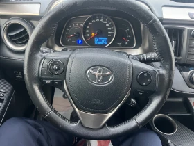 Toyota Rav4 2.2 AVTOMAT NAVI - 21500 лв. / 10992.78 € - 43277630 12