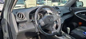 Toyota Rav4, снимка 9