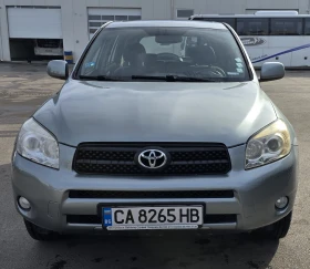 Toyota Rav4, снимка 4