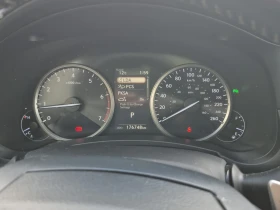 Lexus NX 300 * * CARFAX * * АВТО КРЕДИТ * *  - 15999 € / 31291.32 лв. - 40870684 9