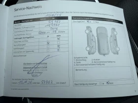 Kia Niro | Mobile.bg � ����� ������ 13