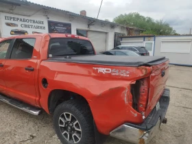 Toyota Tundra TRD SR5 | Mobile.bg � ����� ������ 4
