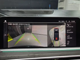 BMW X7 * X7 ??xDrive 40I Design Pure Excellence 6-Seater* | Mobile.bg � ����� ������ 14