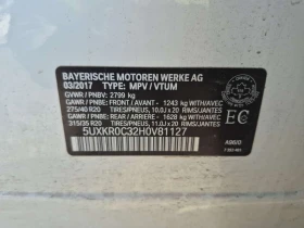 BMW X5 * XDRIVE35I * CARFAX * ФИНАНСИРАНЕ | Auto.bg — изображение 15