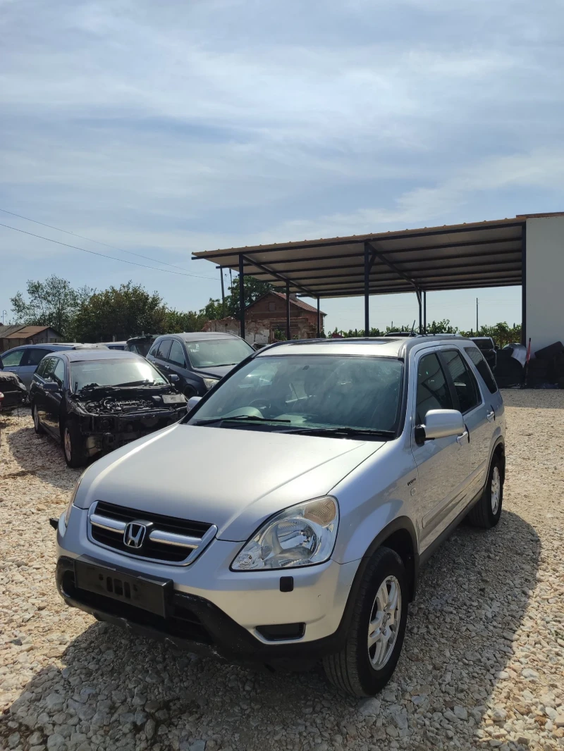 Honda Cr-v 2.0 i-vtec , снимка 1 - Автомобили и джипове - 47504148