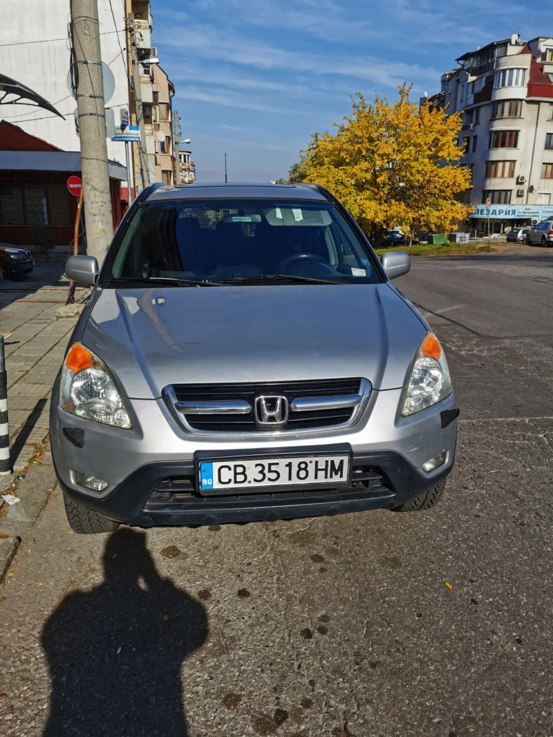 Honda Cr-v 2.0, снимка 1 - Автомобили и джипове - 47800197