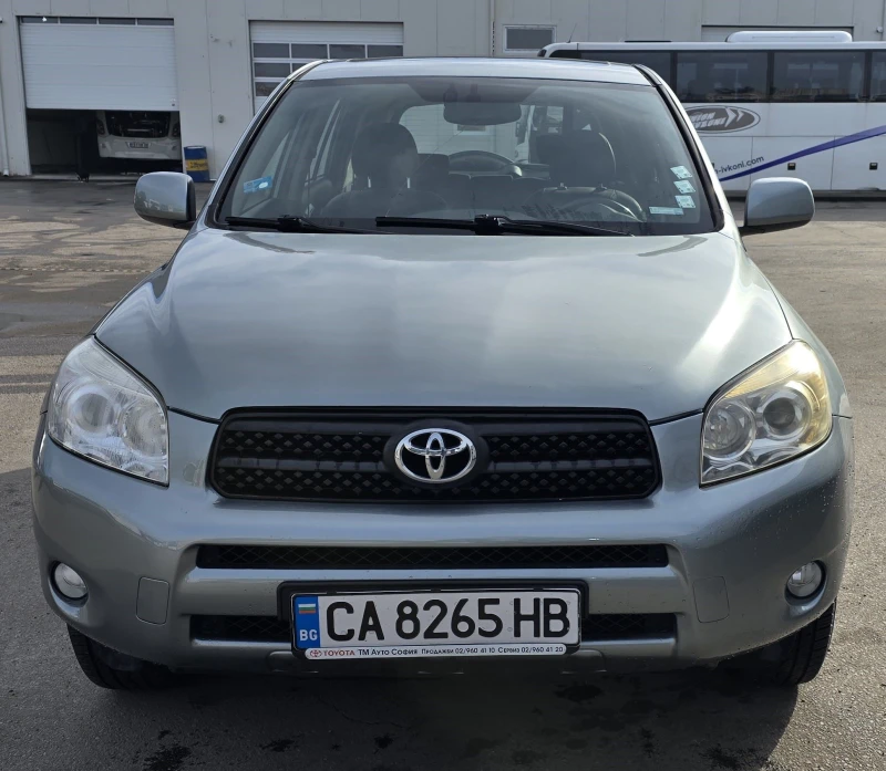 Toyota Rav4, снимка 4 - Автомобили и джипове - 52804520