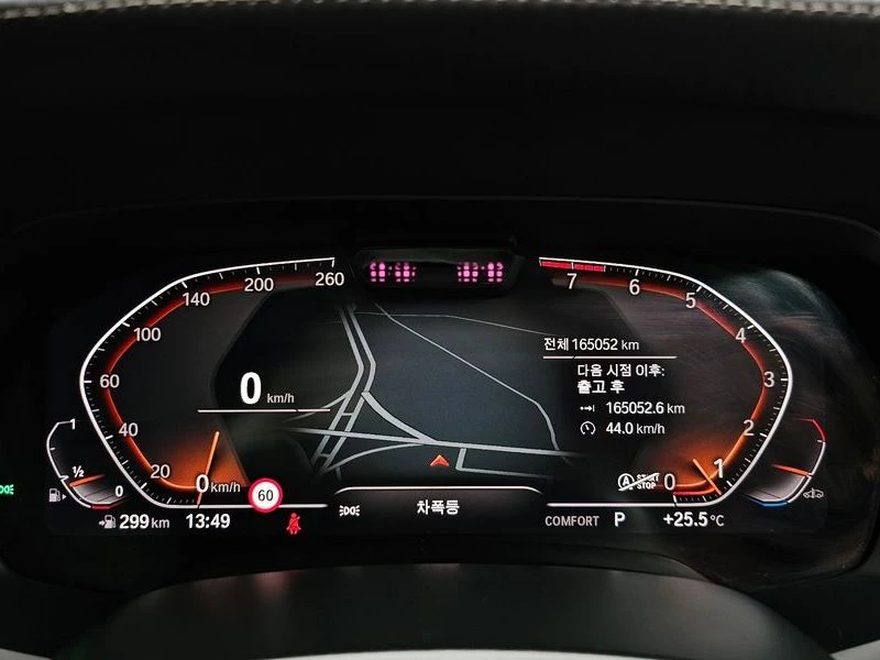 BMW X7 * X7 ??xDrive 40I Design Pure Excellence 6-Seater*, снимка 8 - Автомобили и джипове - 55662942