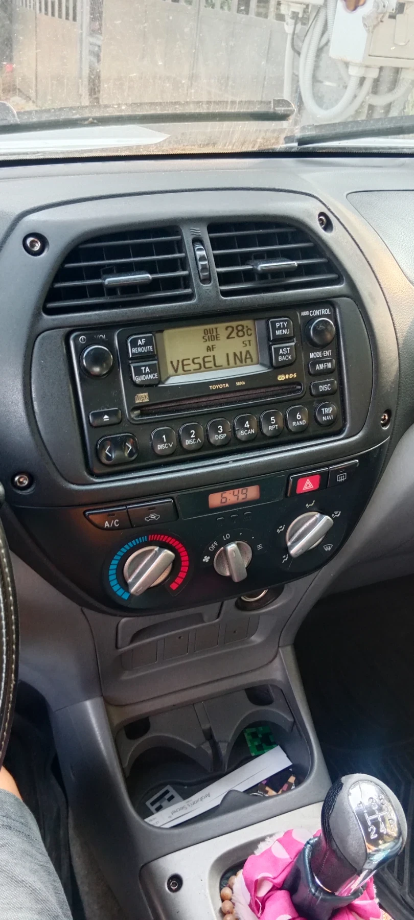 Toyota Rav4  - изображение 5