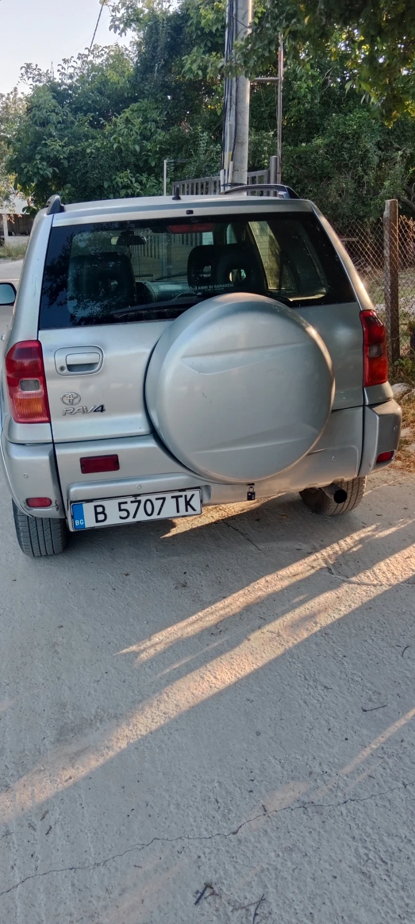 Toyota Rav4  - изображение 3