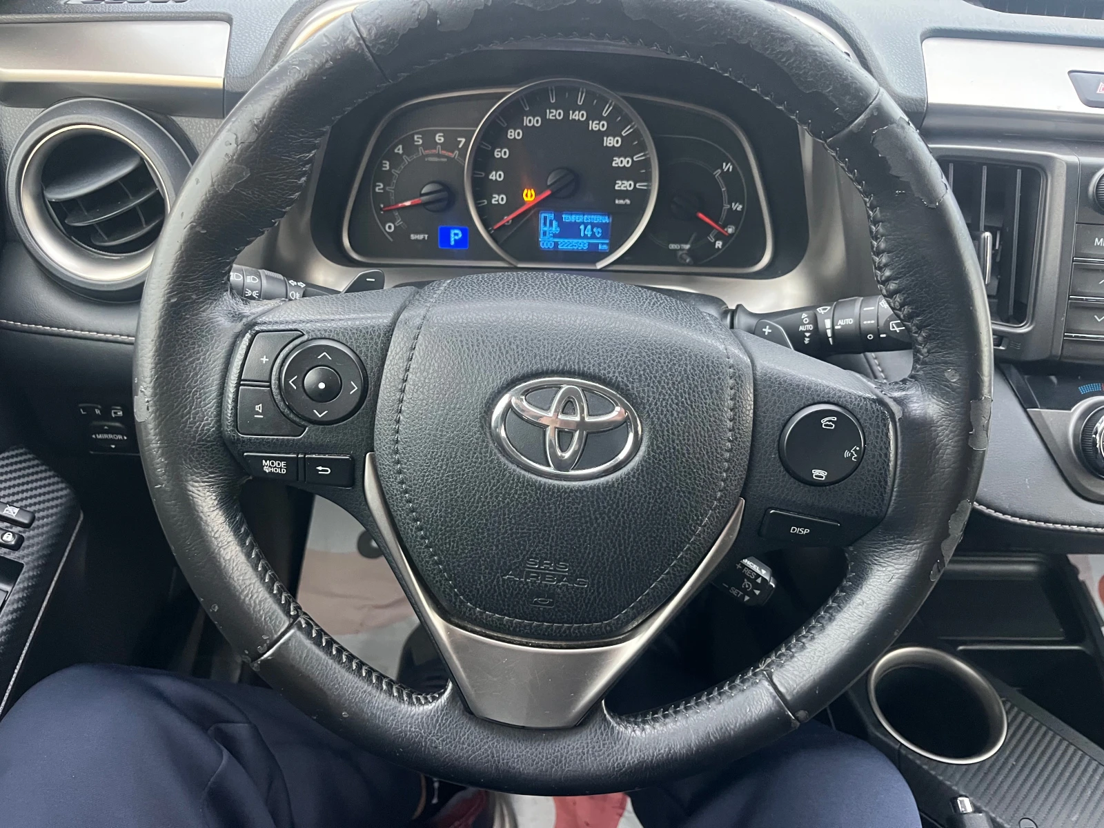 Toyota Rav4 2.2 AVTOMAT NAVI | Mobile.bg   12