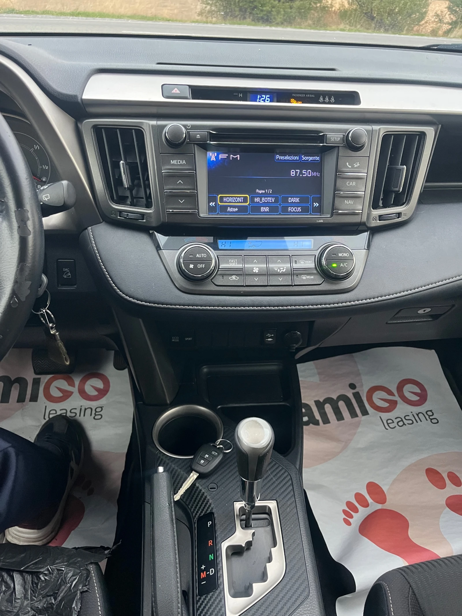 Toyota Rav4 2.2 AVTOMAT NAVI | Mobile.bg   13