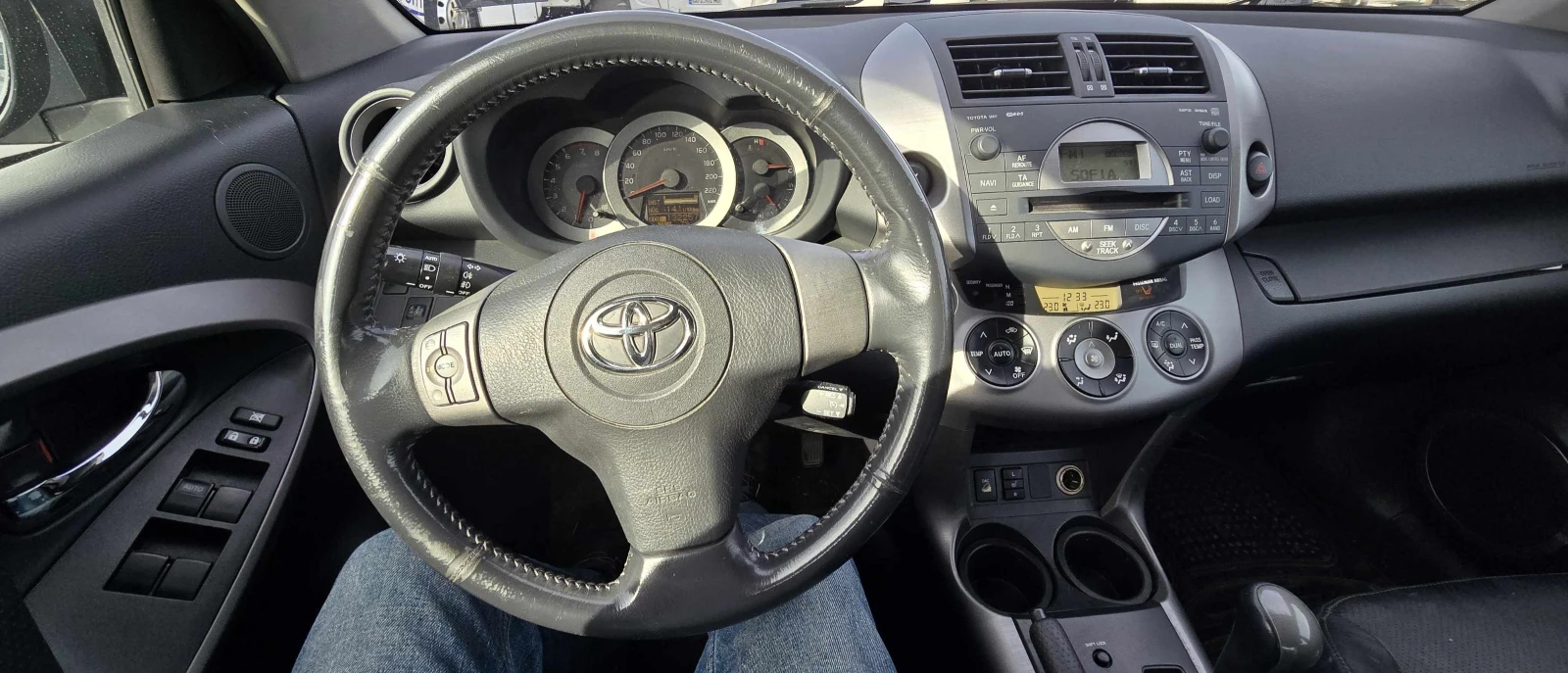 Toyota Rav4 | Mobile.bg � ����������� 10