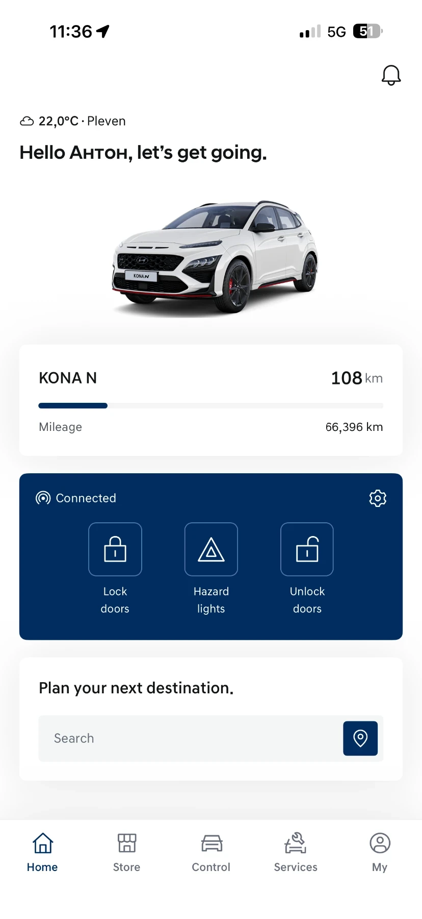Hyundai Kona N 2.0 T-GDI DCT ГАРАНЦИЯ, снимка 15 - Автомобили и джипове - 54091497