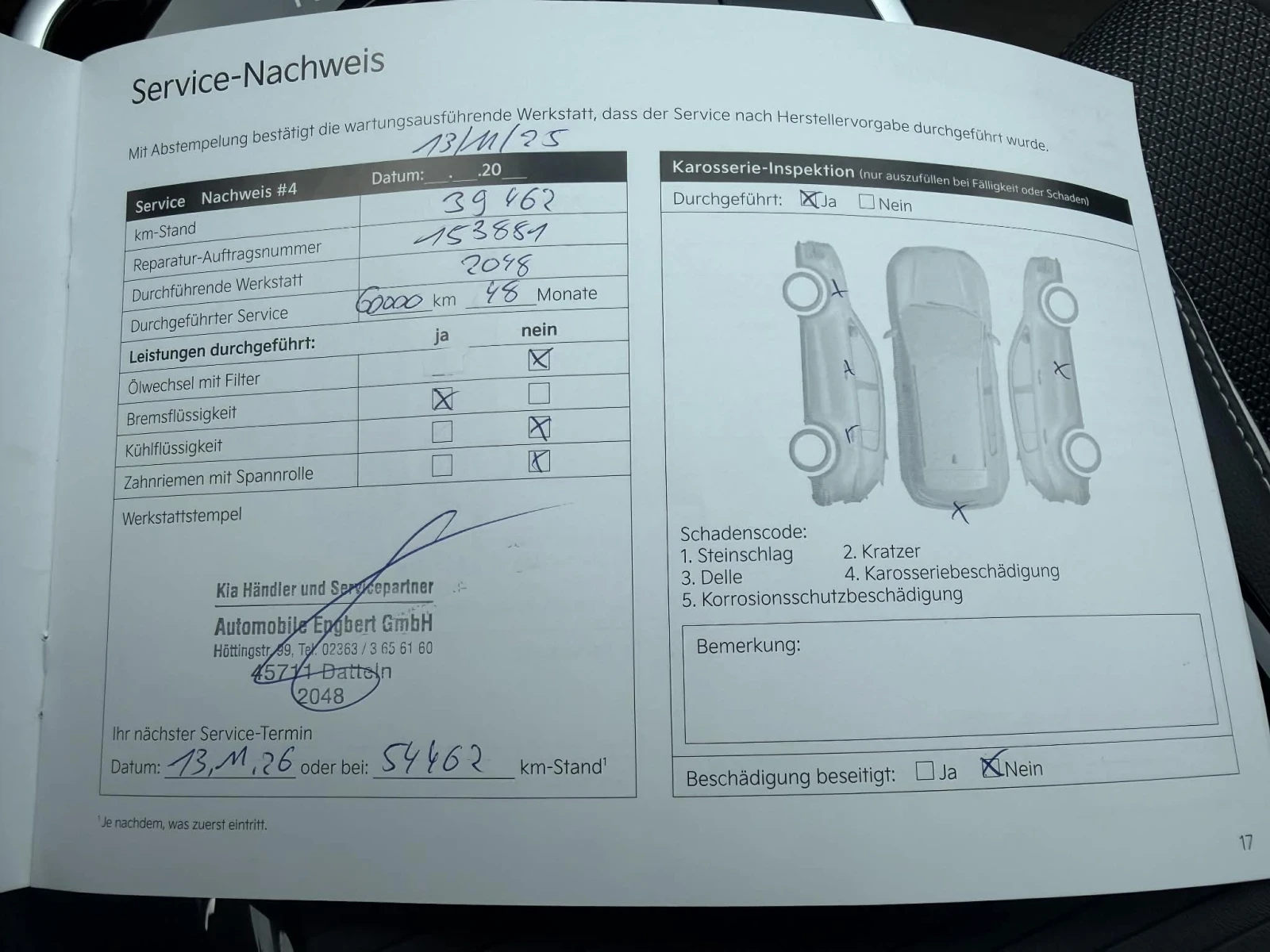 Kia Niro | Mobile.bg � ����������� 13