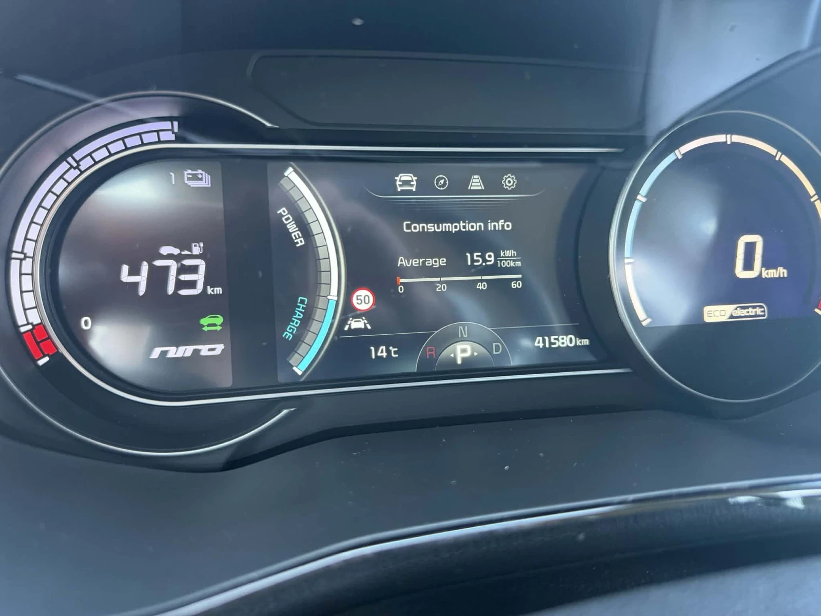 Kia Niro | Mobile.bg � ����������� 12