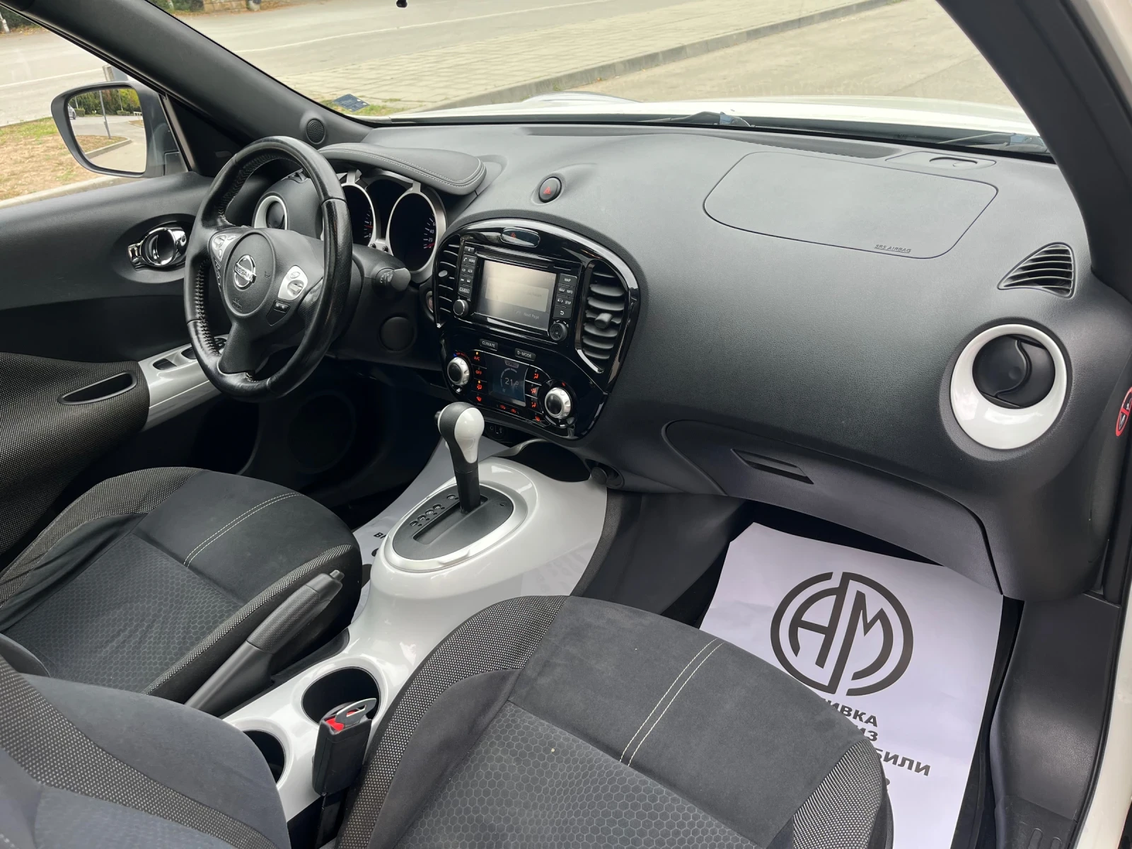 Nissan Juke Перла* Автомат* Панорама* 360* Keyles* Navi, снимка 15 - Автомобили и джипове - 56300866