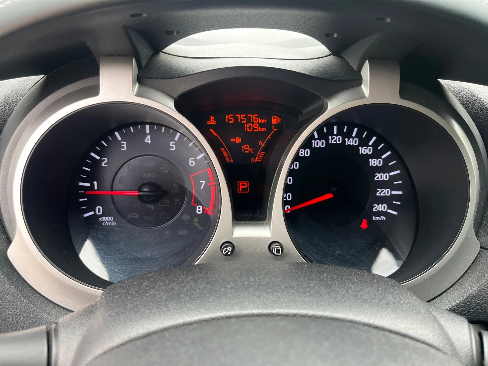 Nissan Juke Перла* Автомат* Панорама* 360* Keyles* Navi, снимка 11 - Автомобили и джипове - 56300866