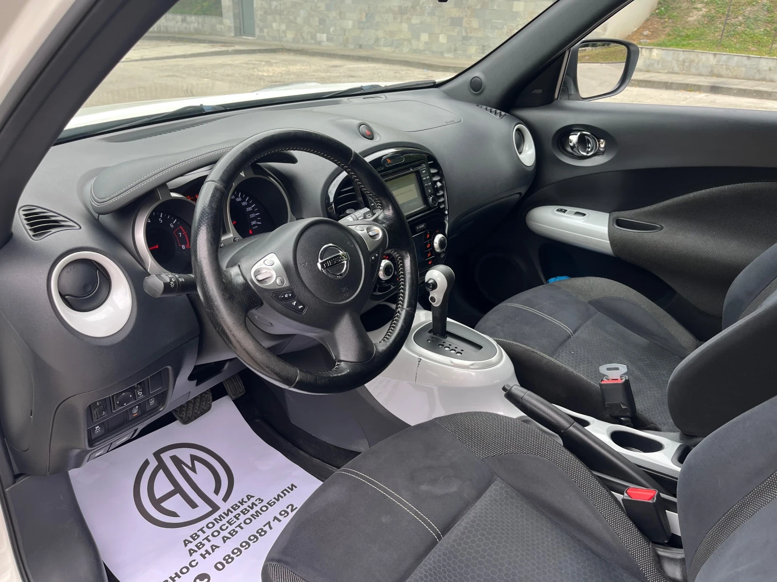 Nissan Juke Перла* Автомат* Панорама* 360* Keyles* Navi, снимка 9 - Автомобили и джипове - 56300866